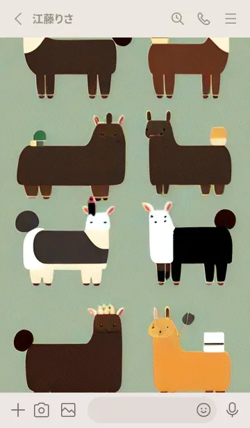 [LINE着せ替え] 幸せなアルパカ 31の画像2