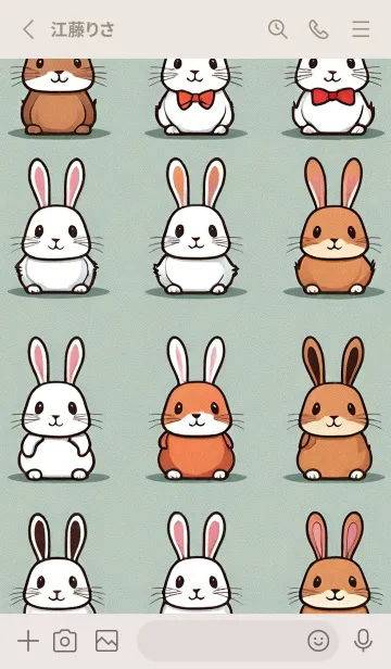 [LINE着せ替え] 辰年の幸運 8LMgの画像2