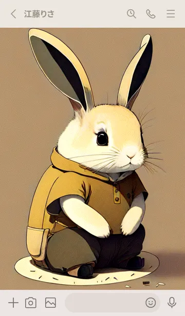 [LINE着せ替え] 辰年の幸運 FpY2の画像2