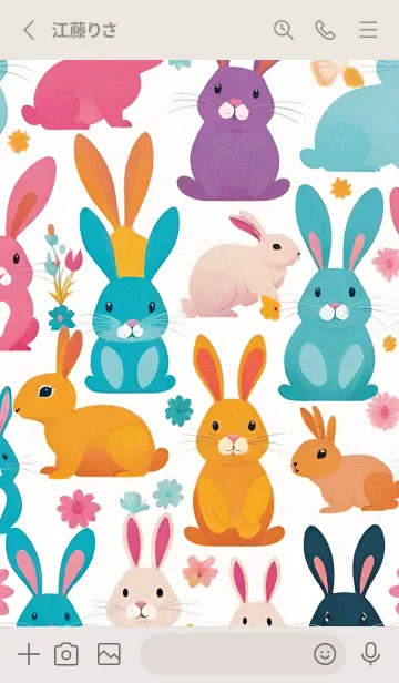 [LINE着せ替え] 辰年の幸運 uEiVの画像2