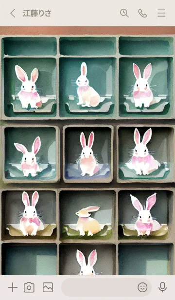 [LINE着せ替え] 辰年の幸運 pR7iの画像2