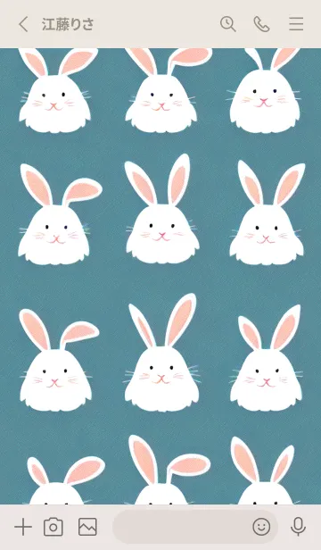 [LINE着せ替え] 辰年の幸運 1mZTの画像2