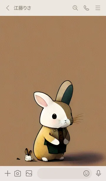 [LINE着せ替え] 辰年の幸運 X8Ktの画像2