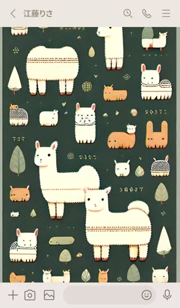 [LINE着せ替え] 辰年の幸運 JiYQの画像2