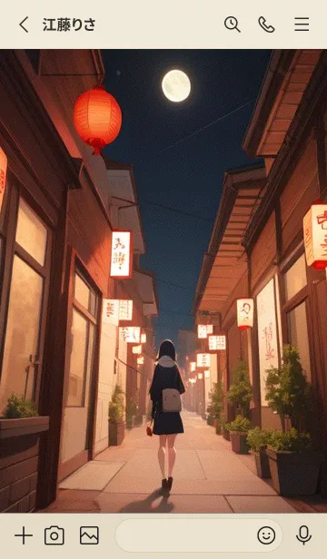 [LINE着せ替え] 新年、幸福を届ける MM 76の画像2