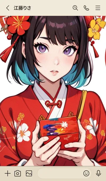 [LINE着せ替え] 新年、幸福を届ける MM pPesの画像2