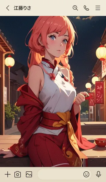 [LINE着せ替え] 新年、幸福を届ける MM 83の画像2