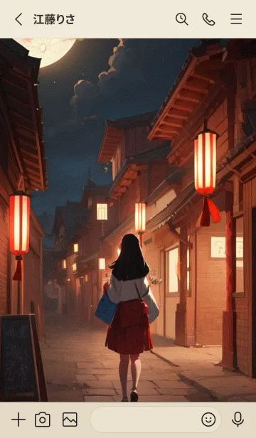 [LINE着せ替え] 新年、幸福を届ける MM 78の画像2