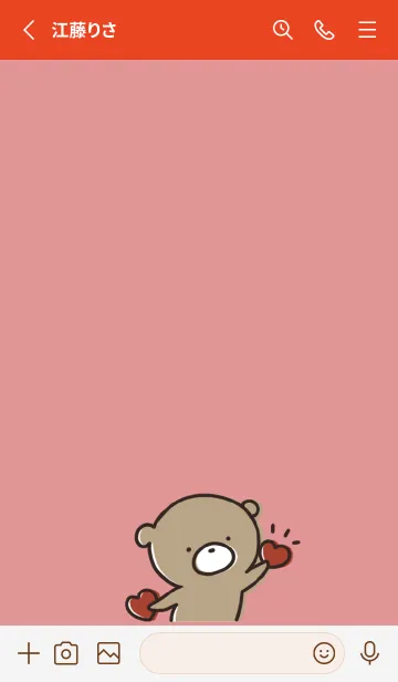 [LINE着せ替え] 赤 : 気持ちを伝える くまのぽんこつ5の画像2