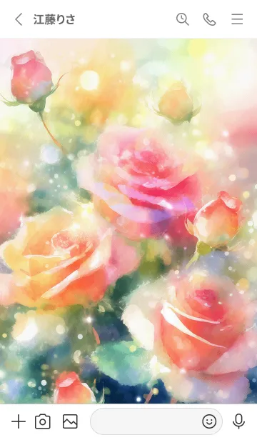 [LINE着せ替え] 薔薇(バラ)の花の着せかえ(R2606)の画像2