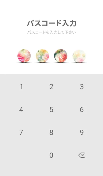 [LINE着せ替え] 薔薇(バラ)の花の着せかえ(R2606)の画像4