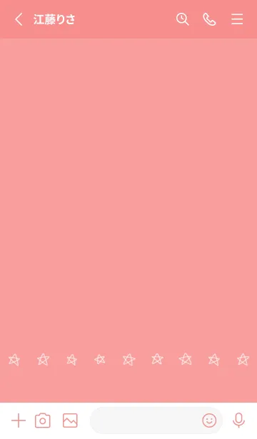 [LINE着せ替え] 星のらくがき(red04)の画像2