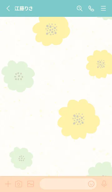 [LINE着せ替え] 2色の丸い花8の画像2