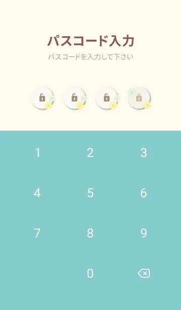[LINE着せ替え] 2色の丸い花8の画像4