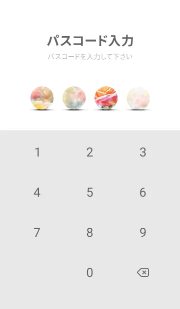 [LINE着せ替え] 薔薇(バラ)の花の着せかえ(R2607)の画像4