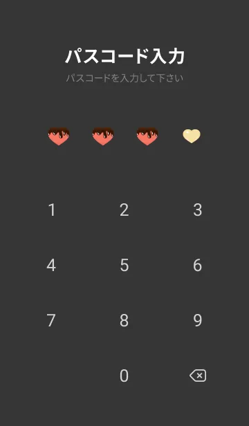 [LINE着せ替え] とろけるチョコ 黒色の画像4