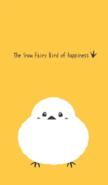 [LINE着せ替え] 幸せのシマエナガ/オレンジの画像1