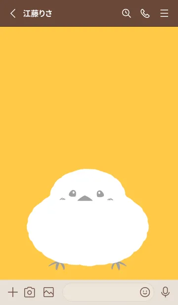 [LINE着せ替え] 幸せのシマエナガ/オレンジの画像2