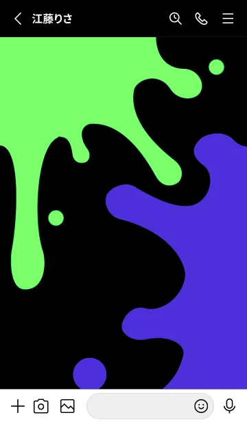 [LINE着せ替え] スプラッシュ 14の画像2