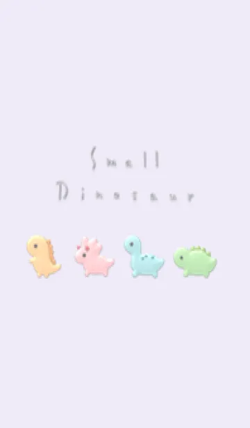 [LINE着せ替え] 小さな恐竜(ぷっくり)/ ラベンダーの画像1