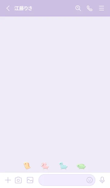 [LINE着せ替え] 小さな恐竜(ぷっくり)/ ラベンダーの画像2