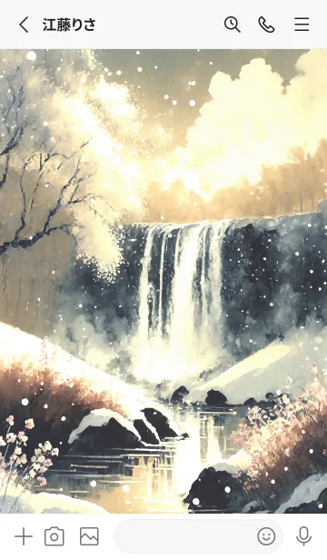 [LINE着せ替え] 優美な冬の風景の着せかえ(Winter-2567)の画像2