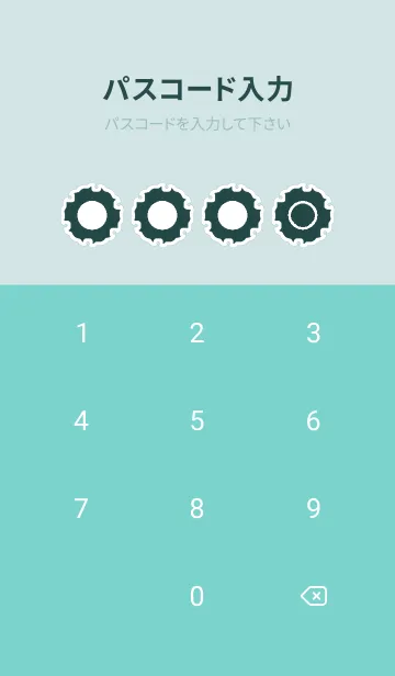 [LINE着せ替え] green color G110の画像4