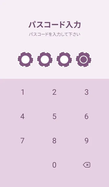 [LINE着せ替え] purple color G53の画像4