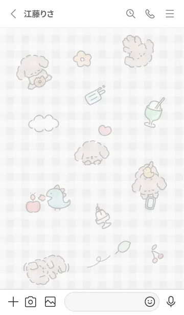 [LINE着せ替え] Gray うたた寝01_1の画像2