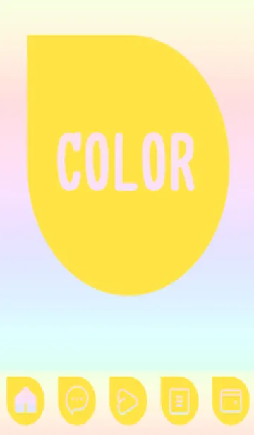 [LINE着せ替え] yellow color rainbow J07の画像1