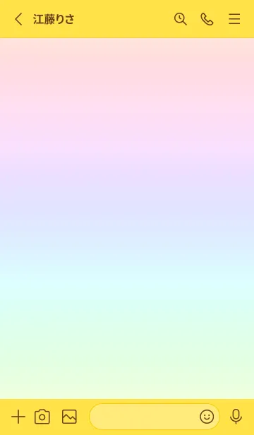 [LINE着せ替え] yellow color rainbow J07の画像2