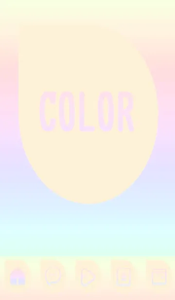 [LINE着せ替え] yellow color rainbow J08の画像1