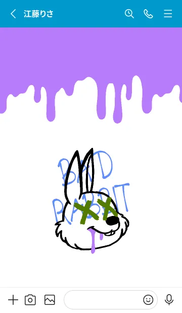 [LINE着せ替え] バッド ラビット 308の画像2