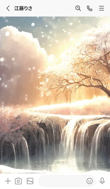 [LINE着せ替え] 優美な冬の風景の着せかえ(Winter-2570)の画像2