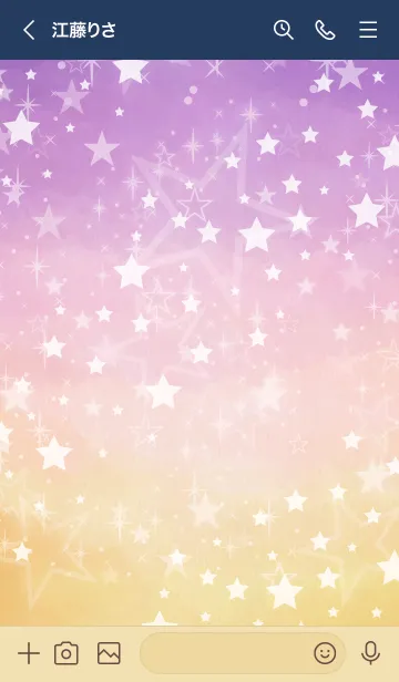 [LINE着せ替え] 星キラキラな空11の画像2