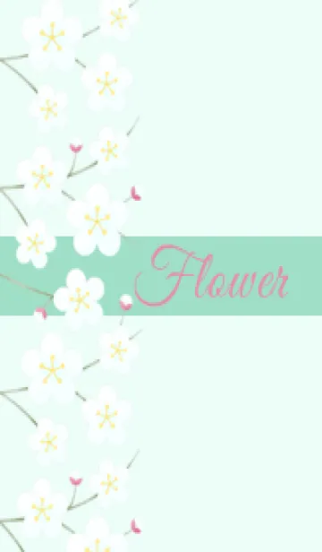 [LINE着せ替え] Flower 005 【梅×ミント】の画像1