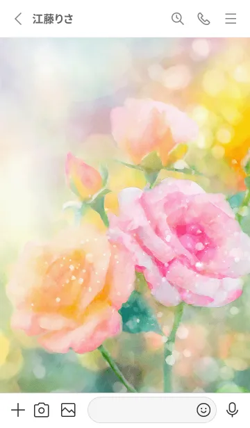 [LINE着せ替え] 薔薇(バラ)の花の着せかえ(R2614)の画像2