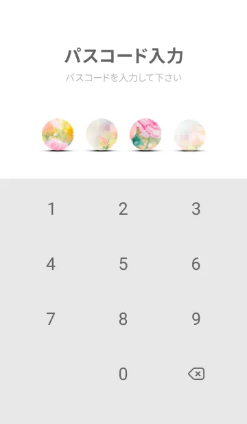 [LINE着せ替え] 薔薇(バラ)の花の着せかえ(R2614)の画像4