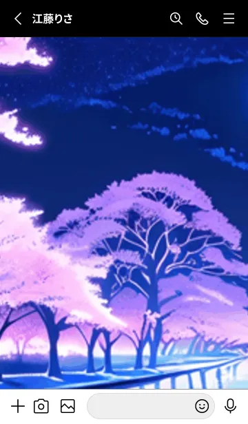 [LINE着せ替え] 冬のサクラ #CKLF122。の画像2