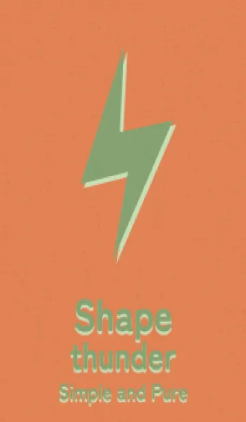 [LINE着せ替え] サンダーのきせかえ みかんの画像1