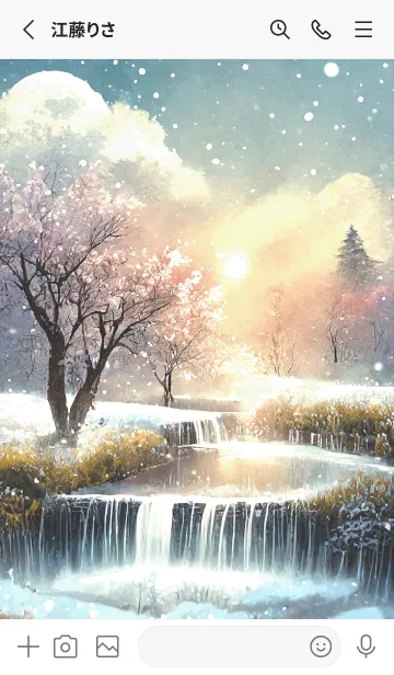 [LINE着せ替え] 優美な冬の風景の着せかえ(Winter-2573)の画像2