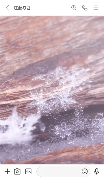 [LINE着せ替え] Real Snow Crystal #2-13の画像2