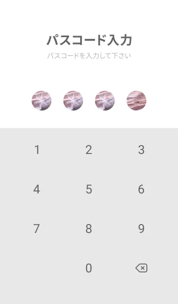 [LINE着せ替え] Real Snow Crystal #2-13の画像4