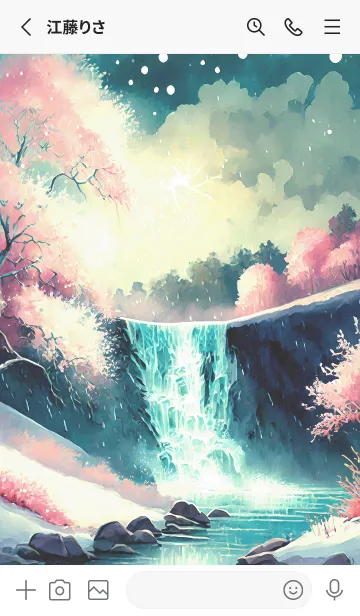 [LINE着せ替え] 優美な冬の風景の着せかえ(Winter-2578)の画像2