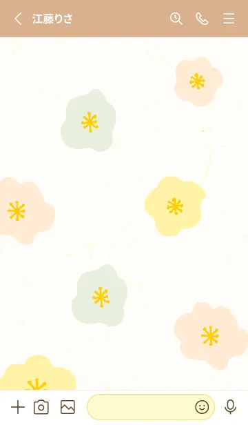 [LINE着せ替え] 3色のかわいい花10の画像2