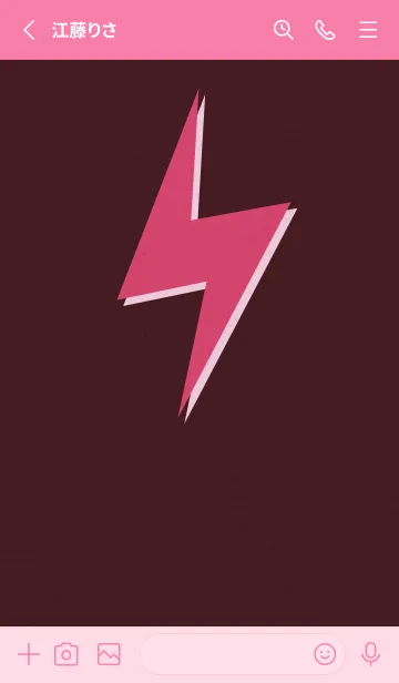 [LINE着せ替え] サンダーのきせかえ バレンタインの画像2