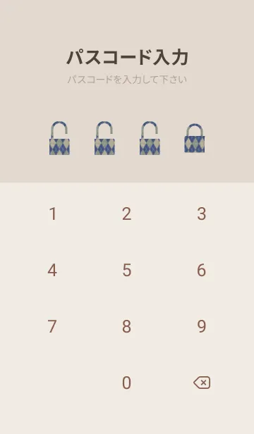 [LINE着せ替え] Argyle Embroidery 36の画像4