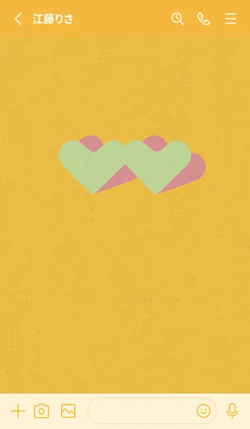 [LINE着せ替え] 2ハートのきかえ フルーツの画像2