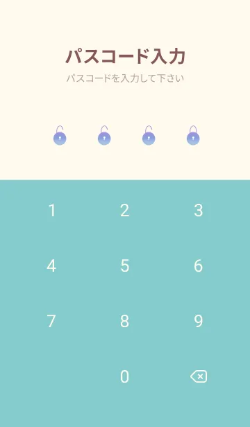 [LINE着せ替え] ブルーグラデ。良い日を。スマイル。の画像4