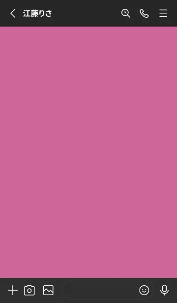 [LINE着せ替え] シンプル アイコン -77の画像2